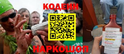 a pvp Обь