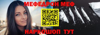 a pvp Обь