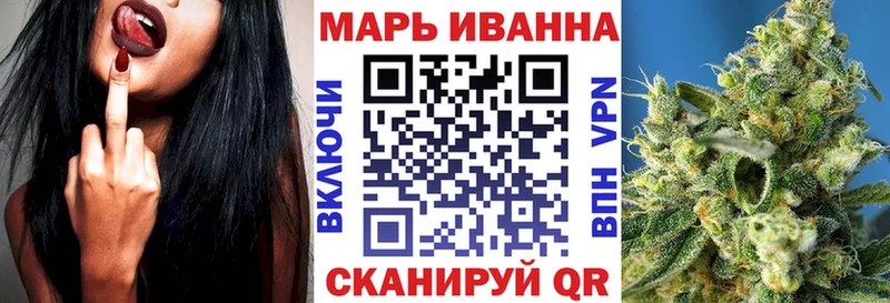 Бошки Шишки Bruce Banner гидра ONION Соль-Илецк